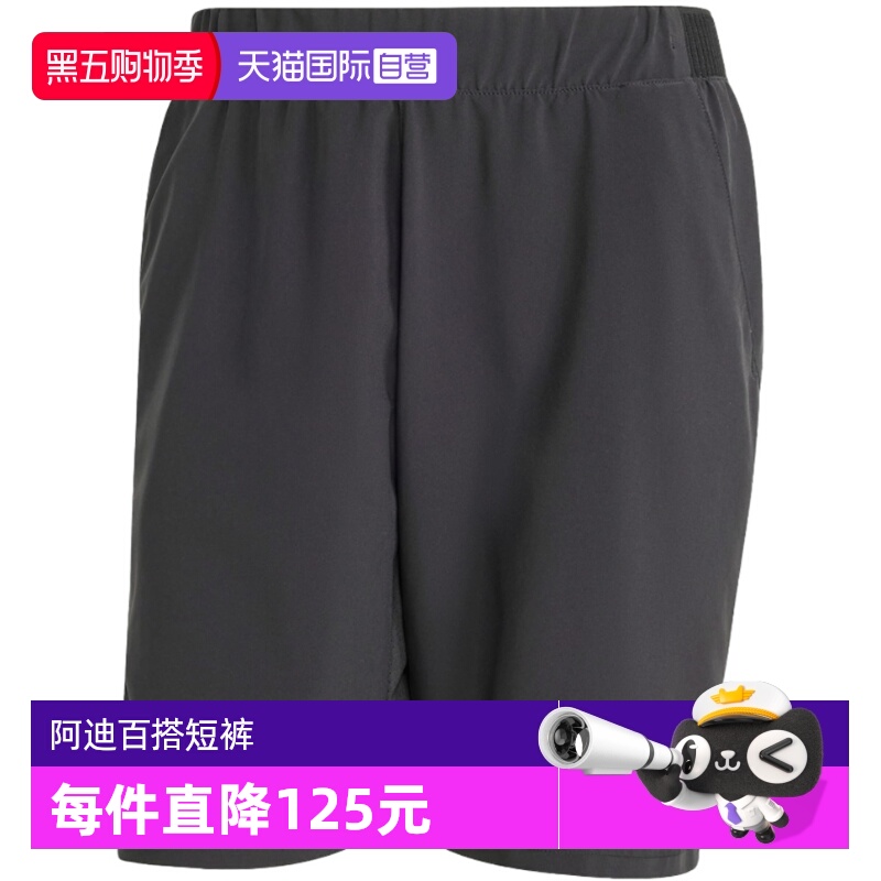 【自营】阿迪达斯夏新款男梭织短裤运动休闲宽松跑步五分裤JG0994