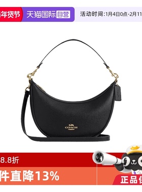 【自营】COACH/蔻驰COACH蔻驰女士半月包单肩手提包斜挎包CCL28