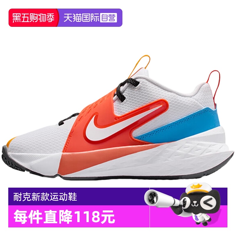 【自营】nike耐克秋季大童HUSTLE运动休闲鞋IM3382-111