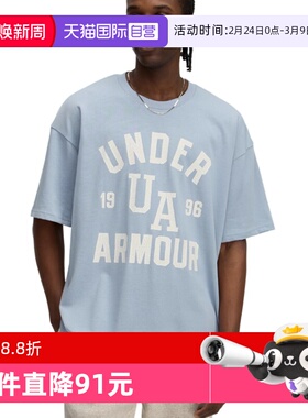 【自营】安德玛健身训练运动休闲字母印花短袖T恤 1390179-465