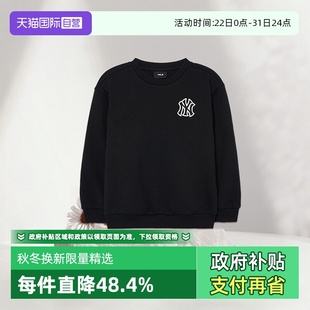 老花卫衣小个子休闲运动套头上衣24新款 MLB男女NY经典 自营