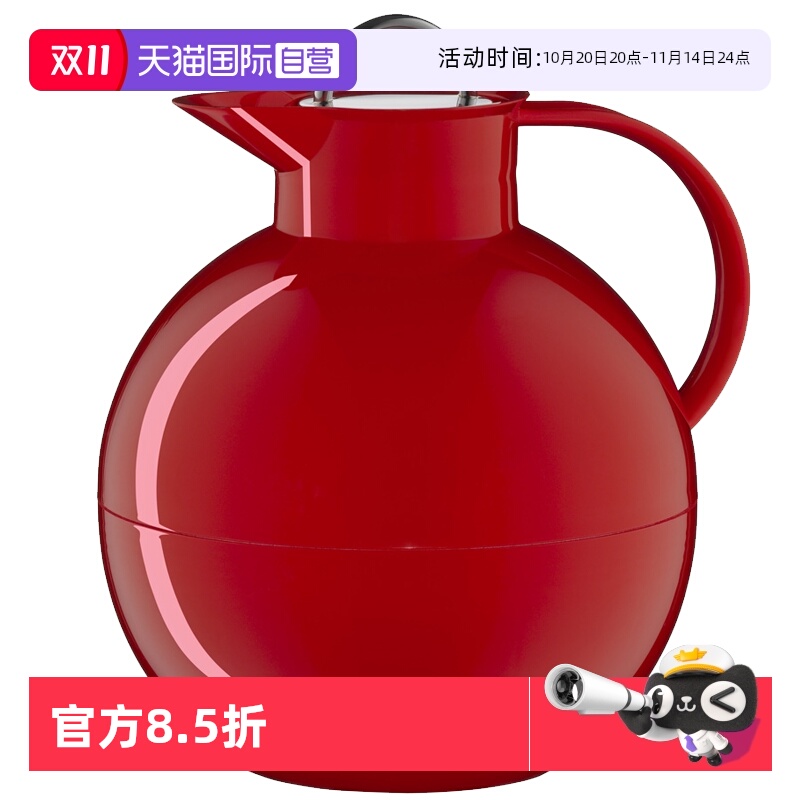 【直营】德国进口玻璃kugel内胆