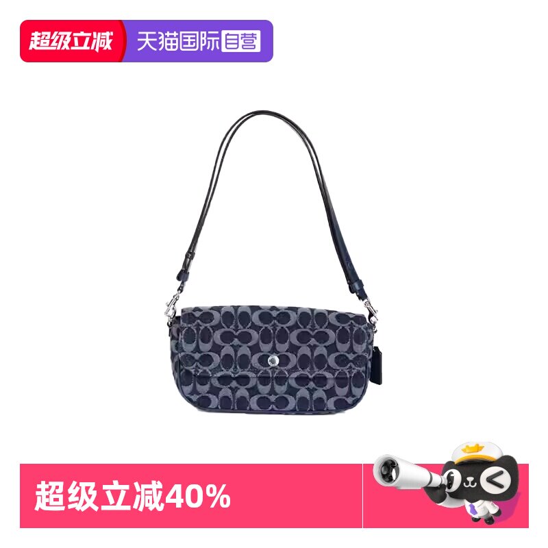 【自营】COACH/蔻驰专柜款经典印花女士时尚单肩斜挎手提包CAT60