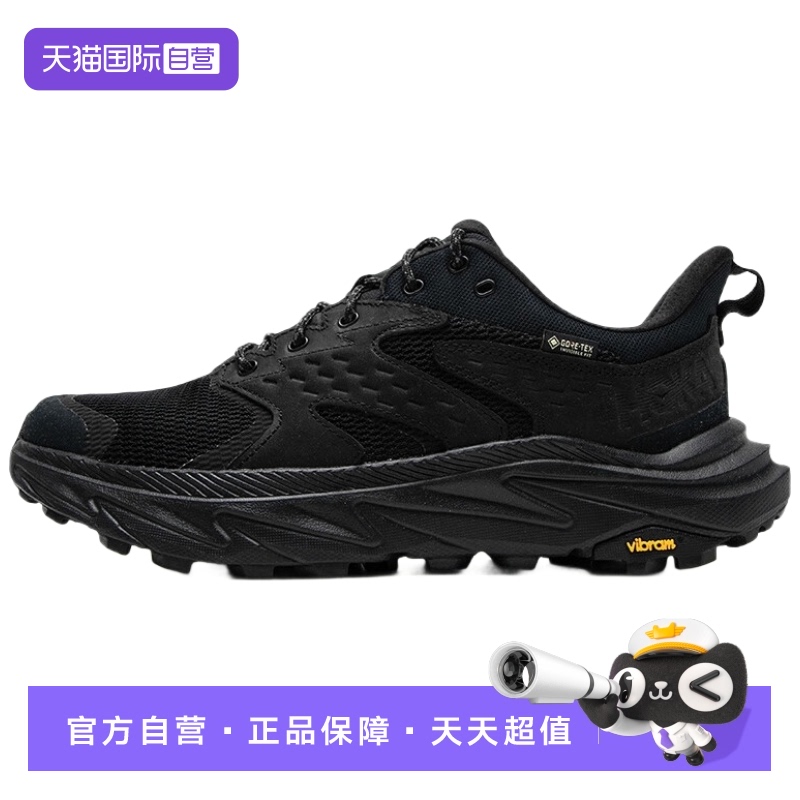 正品保证 极速发货