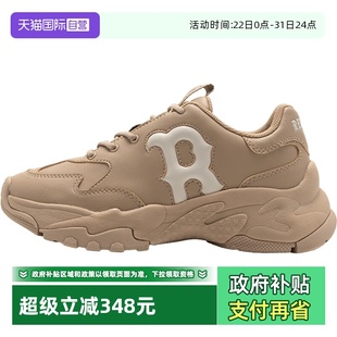 休闲鞋 情侣厚底老爹鞋 MLB男女波士顿红袜运动鞋 3ASHBCW3N 自营