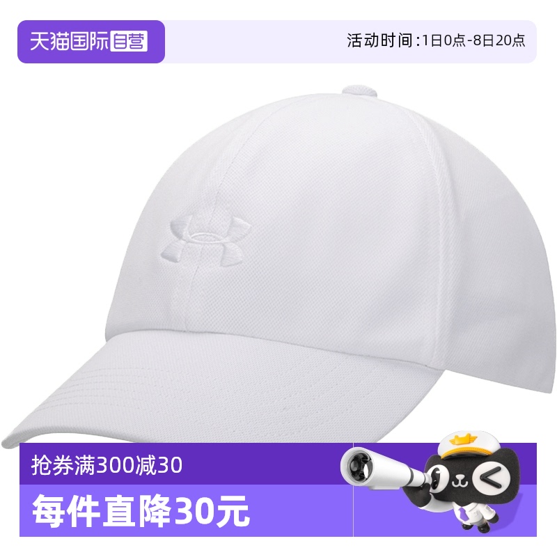 ۻ㣺1351267-100 OSFA ӪUA˶ñŮññ˶ññɫñӰñ233.68Ԫ4(58.42Ԫ/88VIP 95)