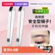 kai 自营 贝印眉夹镊子眉钳拔毛钳夹胡子不锈钢眉毛夹子套美容