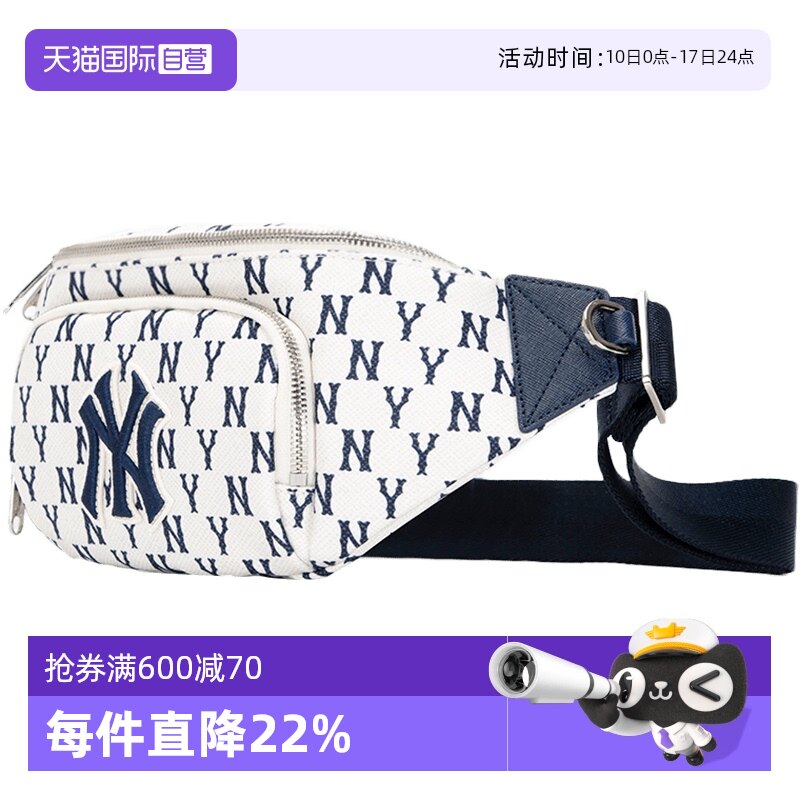 【自营】MLB胸包男女包胸包老花斜挎包新款休闲单肩包3AHSM012N