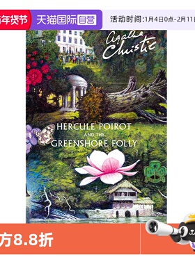 【自营】英文原版 Hercule Poirot And The Greenshore Folly 奥利佛夫人的灵感 电影版 Agatha Christie 阿加莎经典悬疑