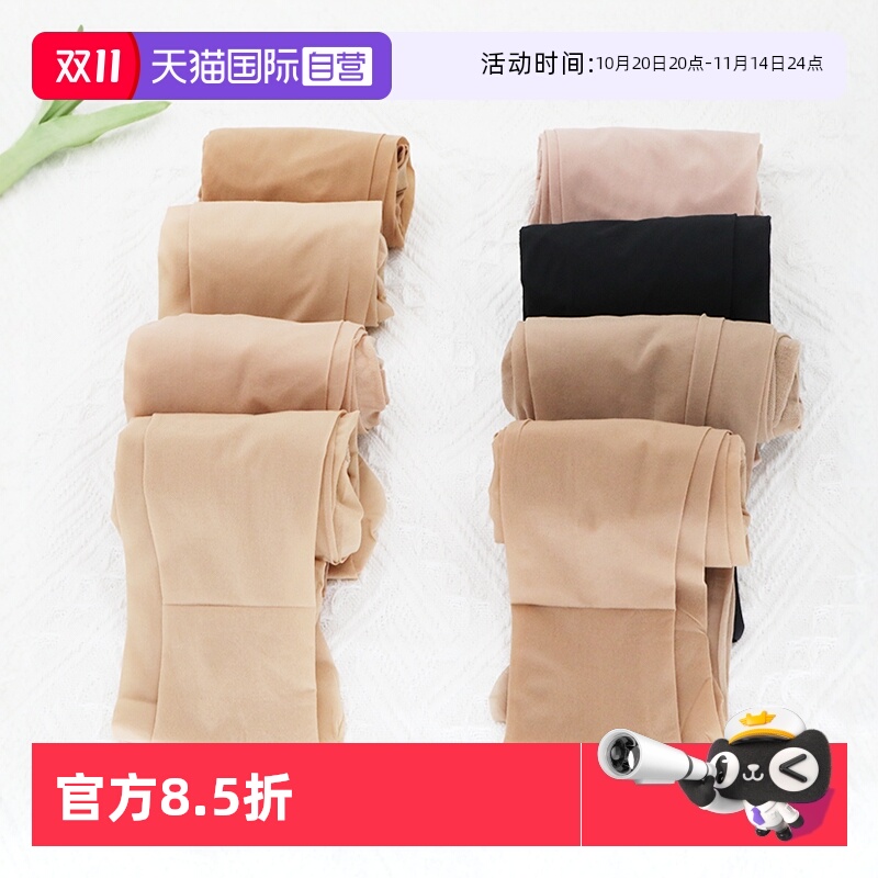 ӪATSUGI/ľ˿Ůؼౡ޼ļԸ