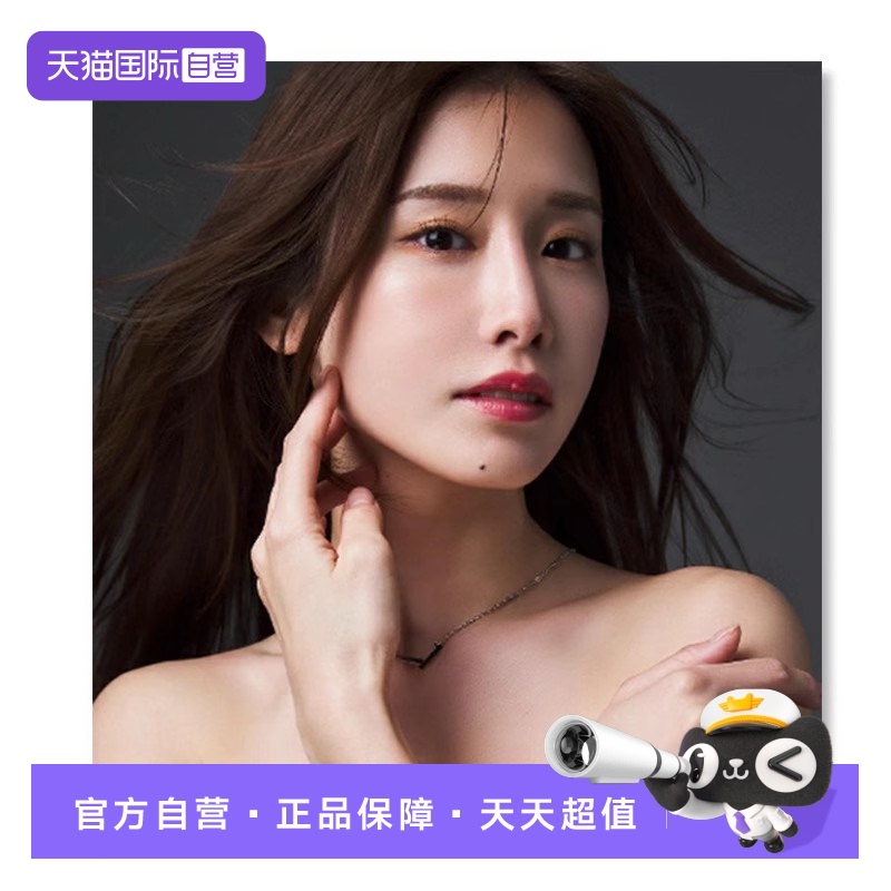 【自营】预售 光的碎片 益田安娜写真集 日文原版日韩 益田安娜 益田アンナ 1st写真集 Fragments of glow