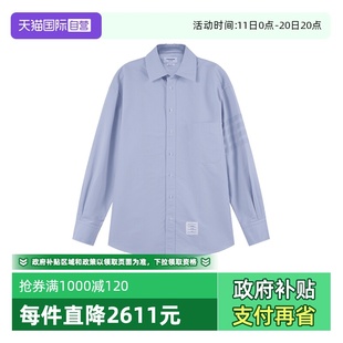 Browne汤姆布朗春秋男士 Thom 休闲长袖 衬衫 06496 MWL381A 自营