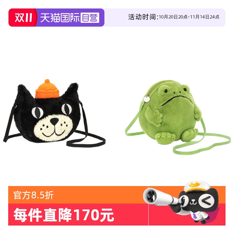 ӪJELLYCATӢëż è ܰ