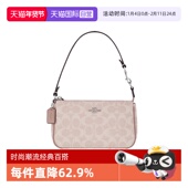 COACH 自营 蔻驰女包Nolita19腋下包手拿包麻将包送女友礼物