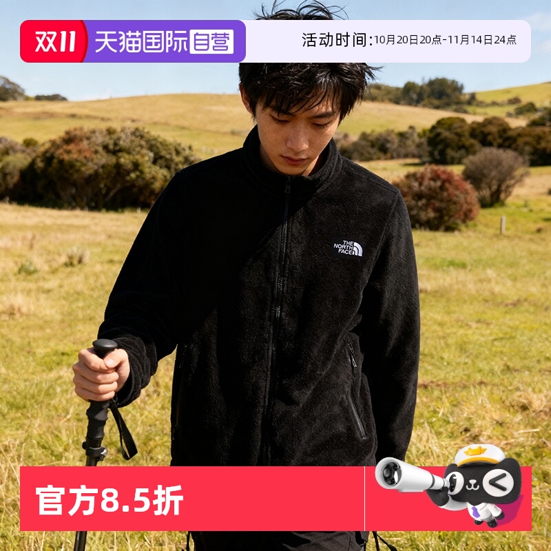【自营】TheNorthFace北面抓绒衣男保暖摇粒绒外套开衫三合一内胆