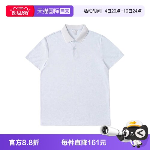 商品请以美版尺码为准，尺码偏大可参考详情
