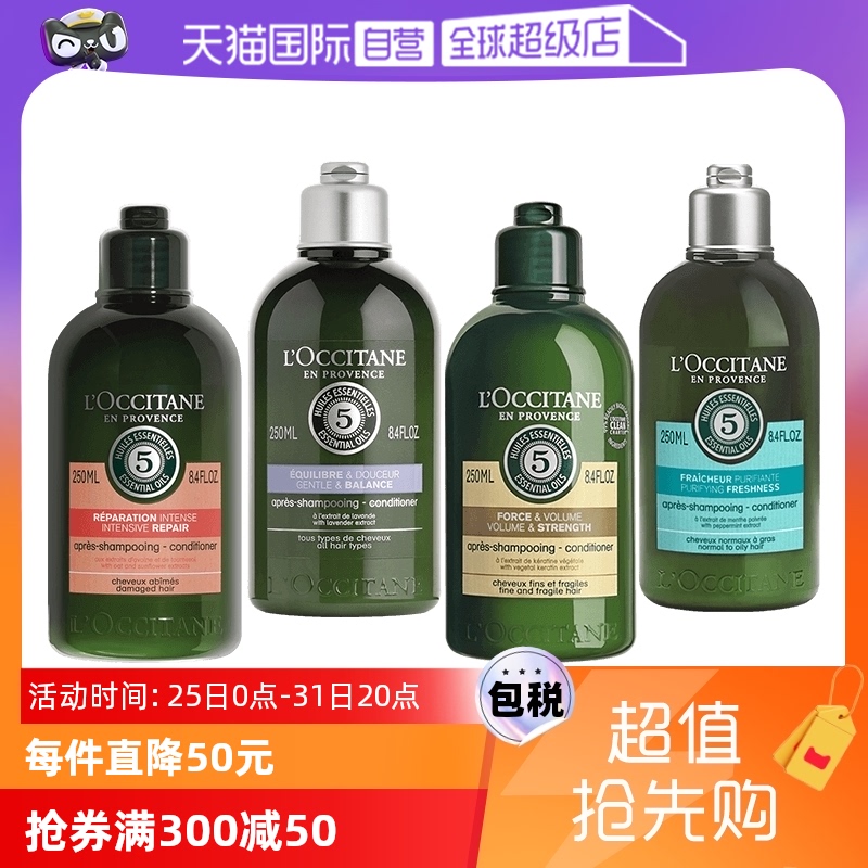 250ml ݼǿͷӯ ŷ浤ݱݼ޻˿178.6Ԫ2(89.3Ԫ/88VIP 95)