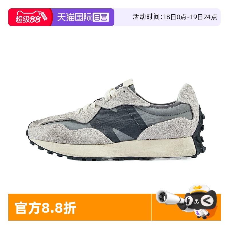休闲正品    假一赔十