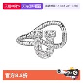 Glam 自营 Ever字母单只耳骨夹送女友轻奢小众设计气质耳饰