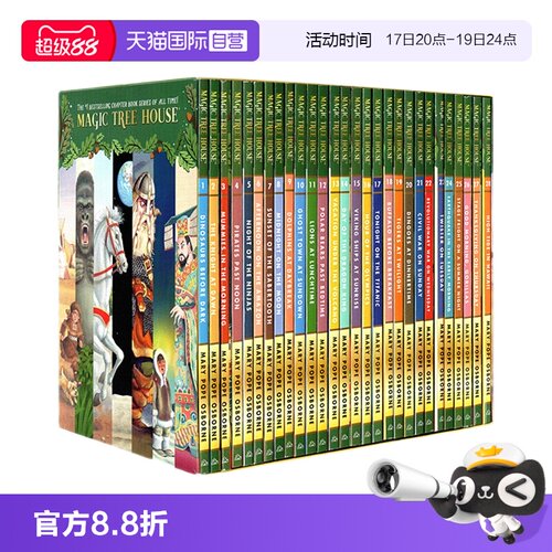 神奇树屋盒装英文原版