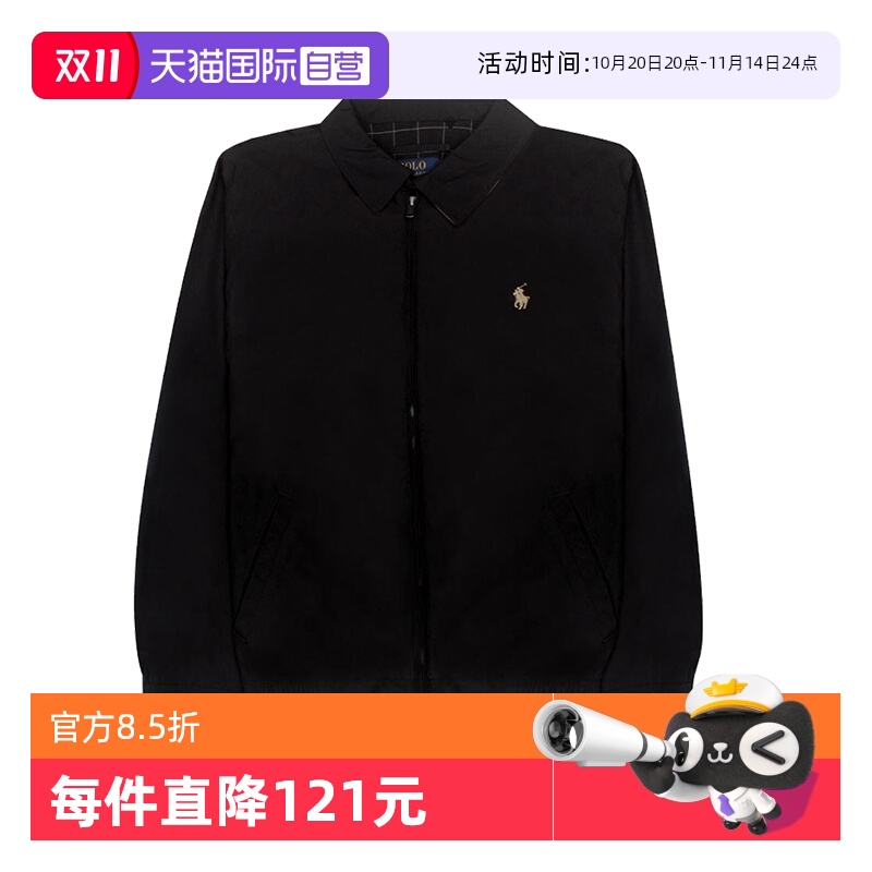 自营夹克RALPHLAUREN