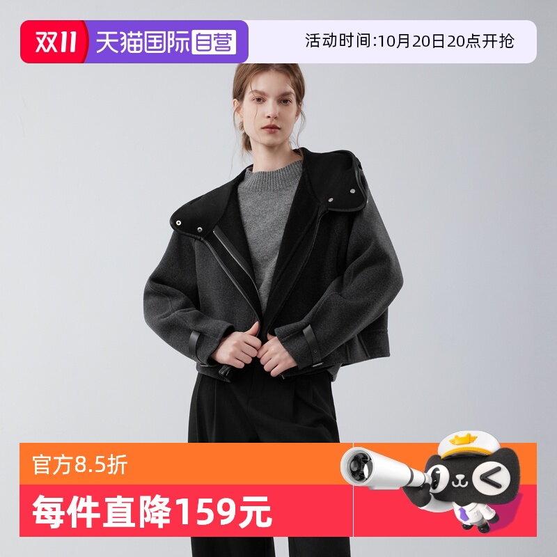 ELLE连帽羊绒双面呢大衣