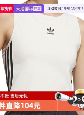 【自营】adidas阿迪达斯女子3S PAD TANK运动休闲背心KB6418