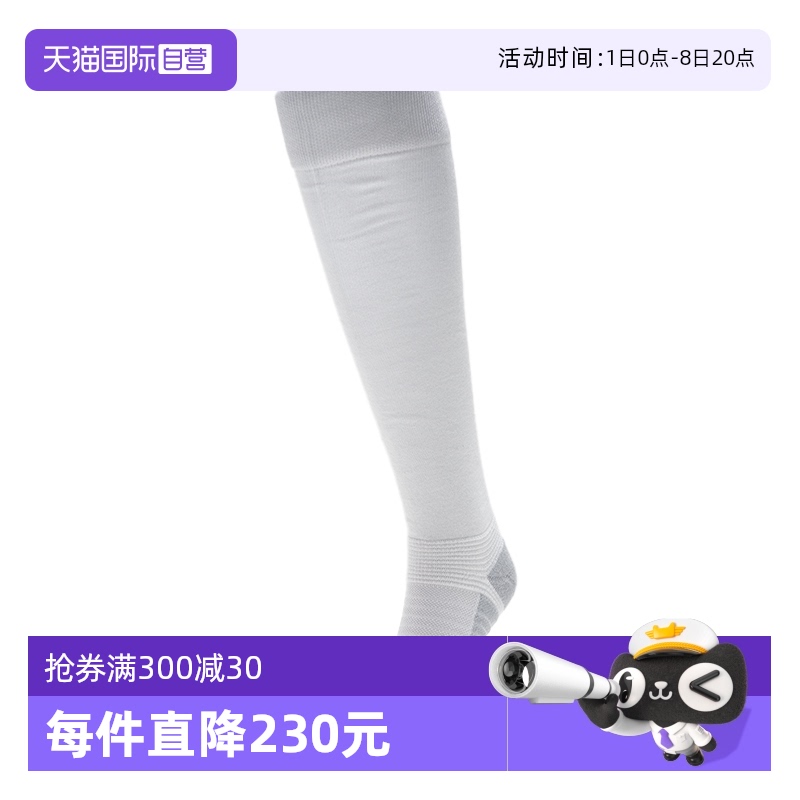 ۻ㣺1380883-100 M ӪUAŮ͸Լ˶໧ܲһ˫װ102.6Ԫ2(51.3Ԫ/88VIP 95)