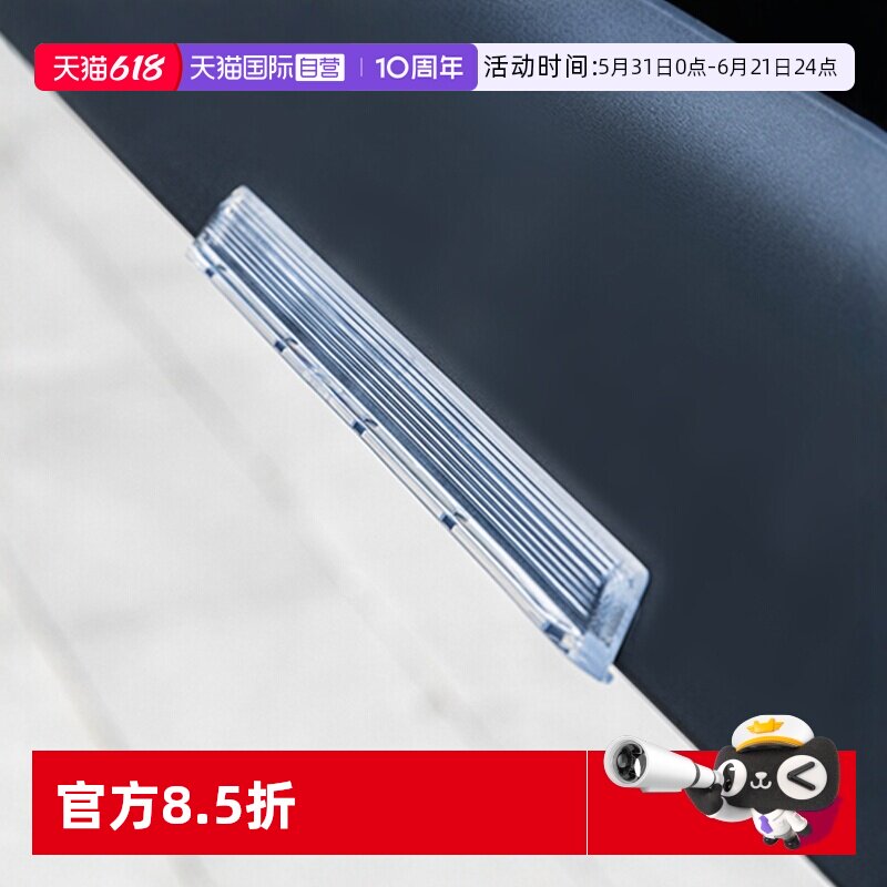【自营】YAC车尾门防撞贴车门汽车用后备箱防撞条防刮花软胶装饰