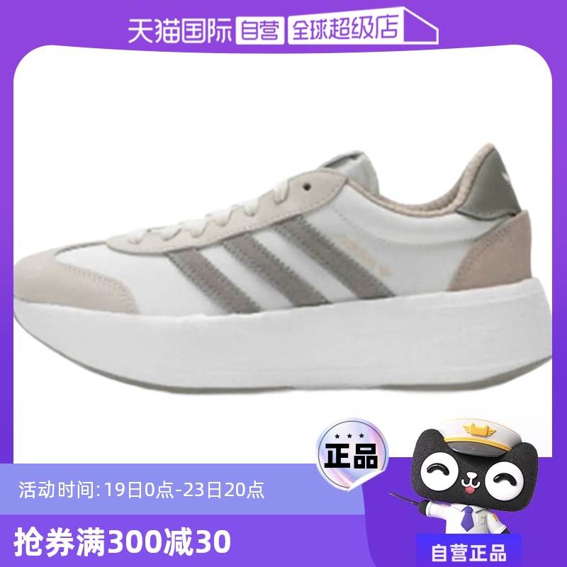ɫ 35.5 Ӫadidas/ϴ˹ҶCITY RNRͰЬJR8012