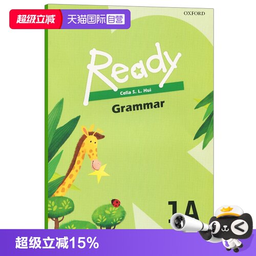 进口原版香港少儿小学英语