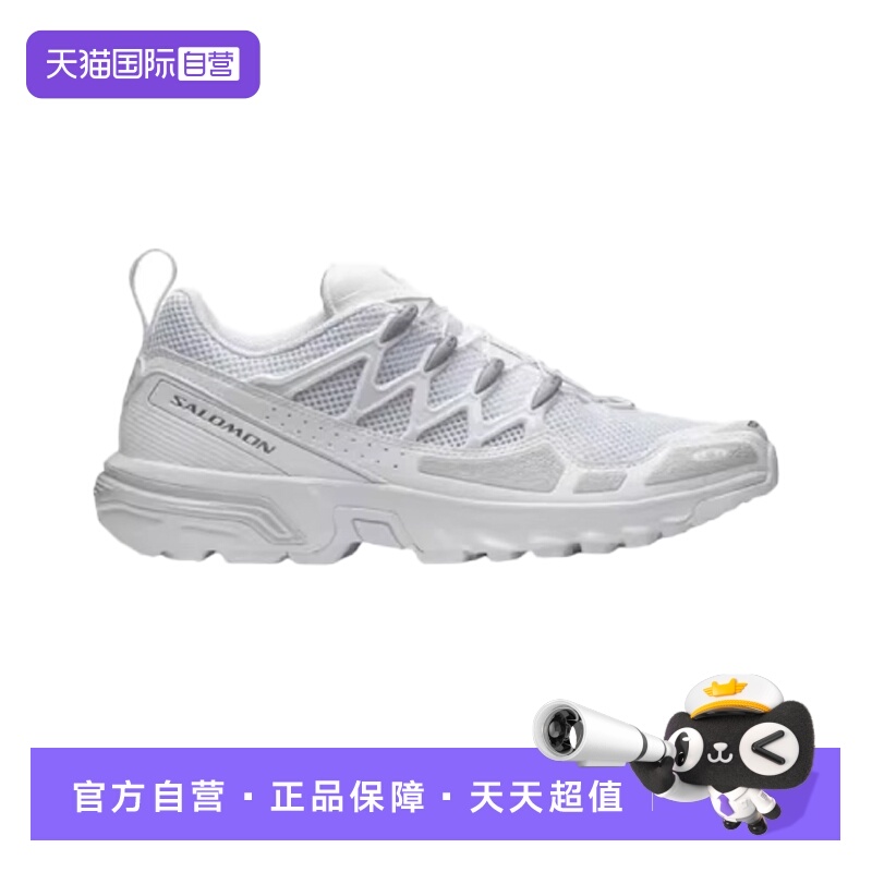 【自营】salomon萨洛蒙户外男女潮流机能风格运动鞋ACS+OG白色