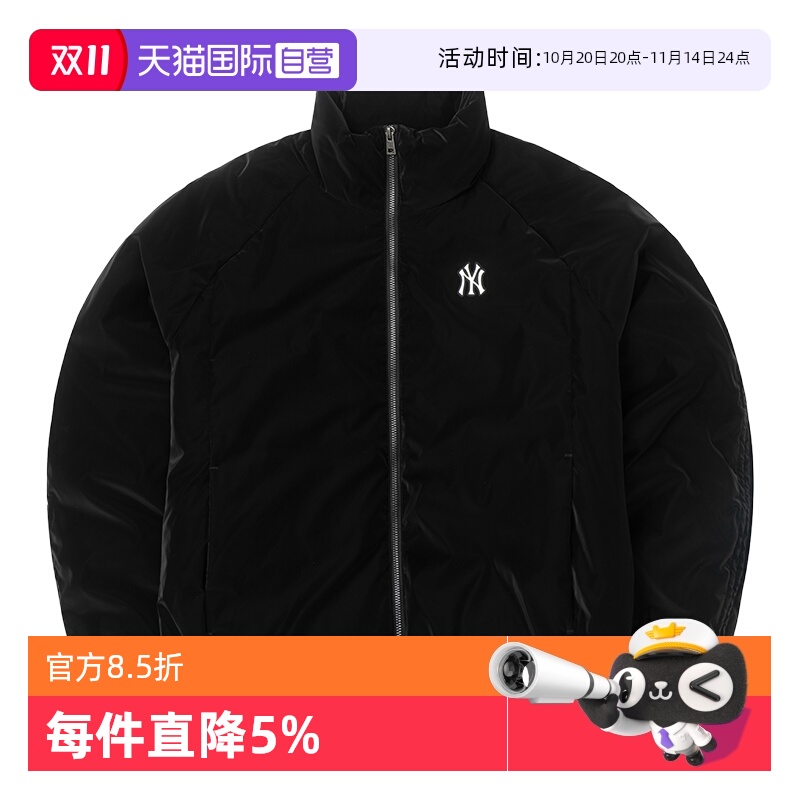 【自营】MLB羽绒服女装新款防风运动服户外夹克休闲上衣保暖外套