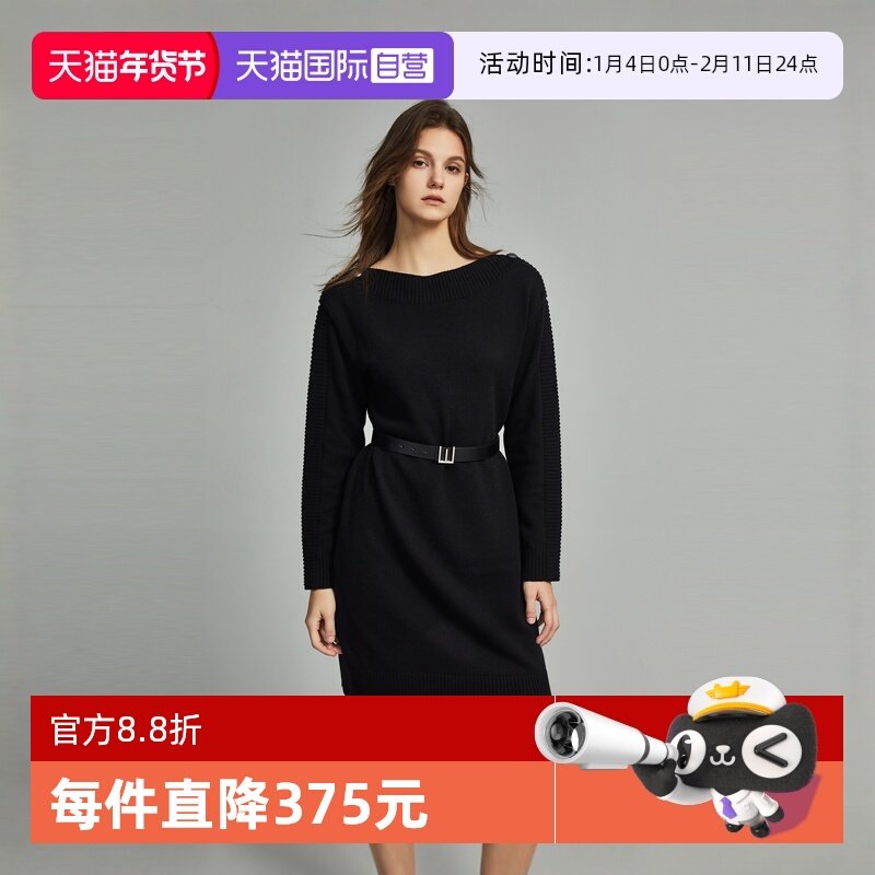 ����Ӫ��ELLE��ɫ��Ƹ��ο�ϵ������ȹŮ2023��װ����������ȹ�� 169.1Ԫ