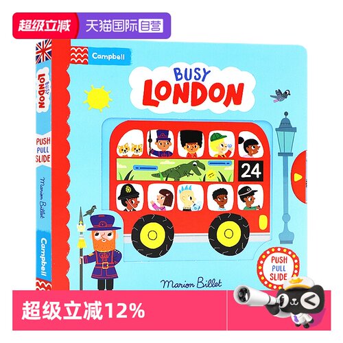 Busy系列忙碌的伦敦英文原版