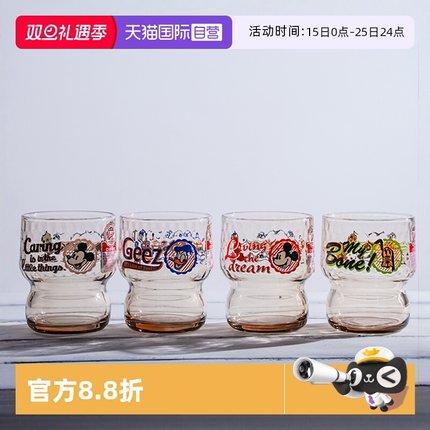 【自营】日本aderia石冢硝子迪士尼米奇杯子果汁玻璃杯水杯酒杯