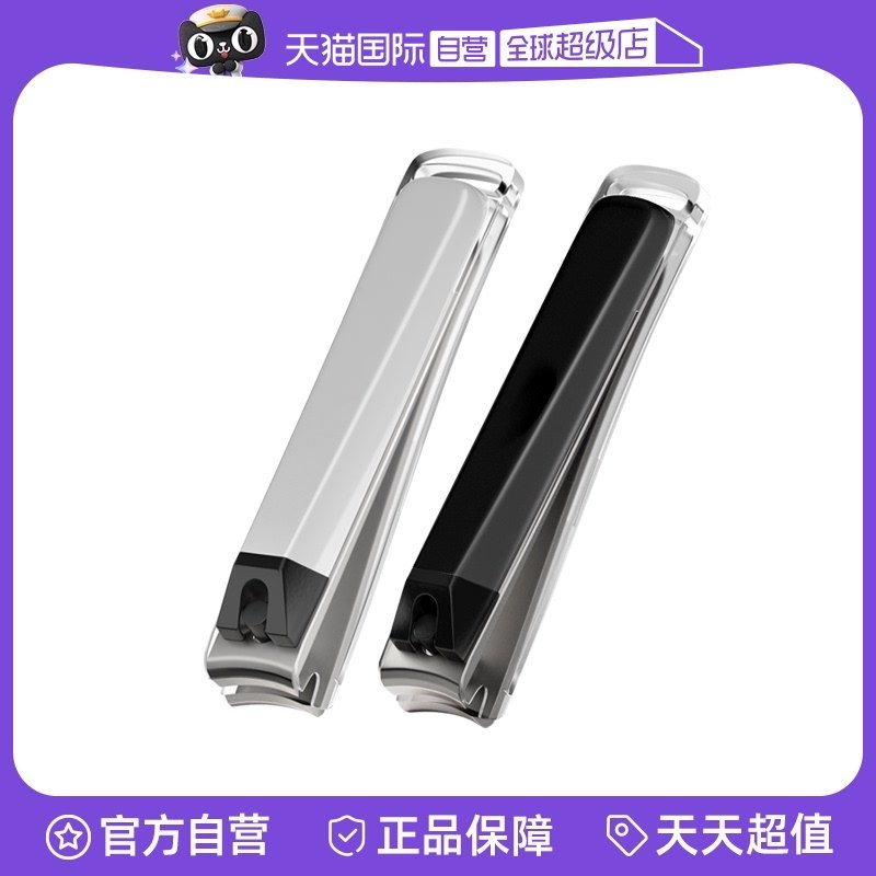 ����Ӫ��kai/��ӡָ�׵��ձ����ڷ��ɽ��ߵ�ָ�׼�Ůָ��ǯ����