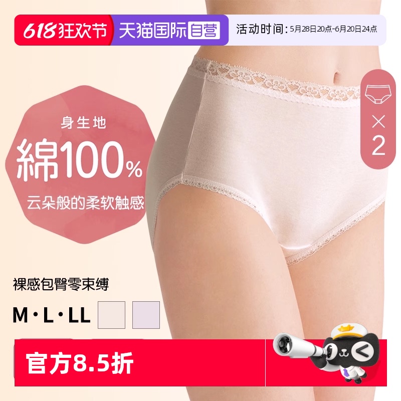 161ǳɫ M ATSUGI/ľڿ2װ͸119.51Ԫ(88VIP 95)