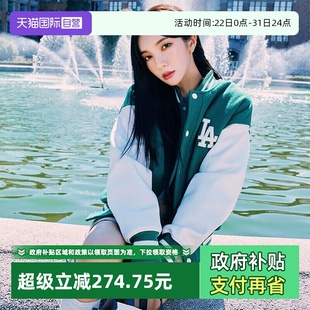 新款 MLB棒球服外套男女装 情侣运动服学院风夹克3AJPV0634 自营