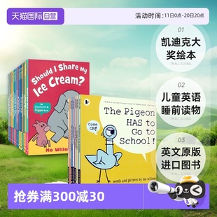 鸽子小猪小象 自营 and 莫·威廉斯作品 英文原版 Pigeon 儿童英语睡前读物 The 进口图书 Elephant 凯迪克大奖绘本 Piggie