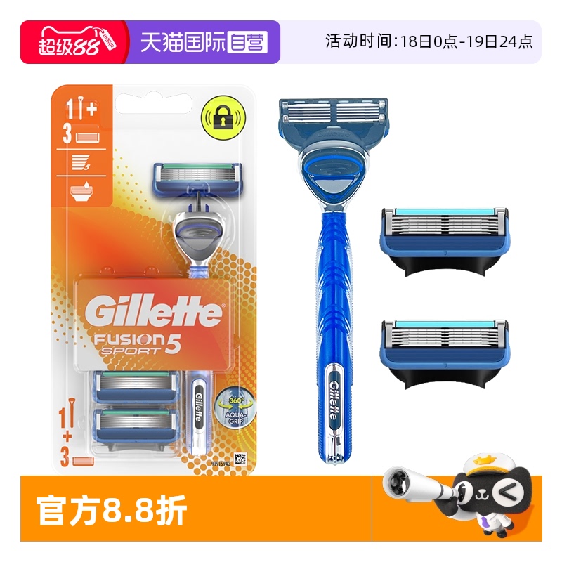 原装正品 欧美进口 品牌直供