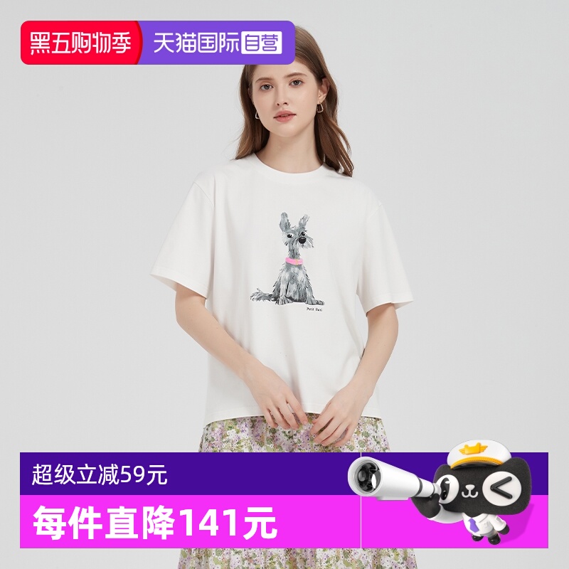 环保索罗娜面料，手感柔软，贴身穿着舒适