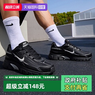 自营 轻便透气运动鞋 Nike耐克男鞋 新款 舒适缓震休闲鞋 2025夏季