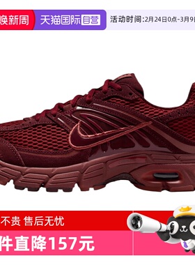 【自营】NIKE耐克女鞋AIR MAX MOTO 2K运动休闲鞋IM9570-600