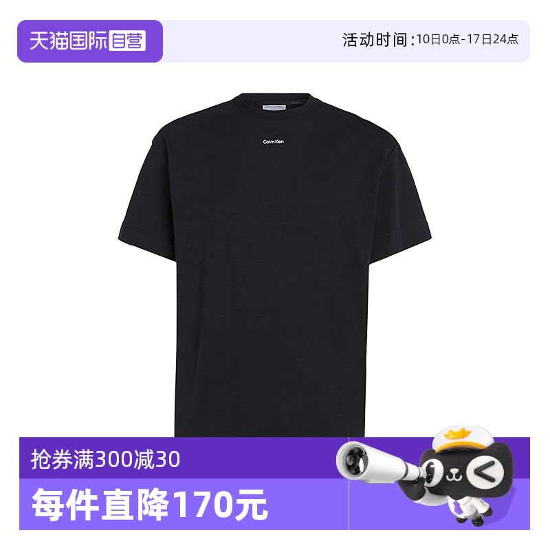 CalvinKlein圆领短袖T恤