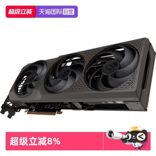 Sapphire AMD 系列台式 自营 机游戏显卡 GRE 蓝宝石 7650