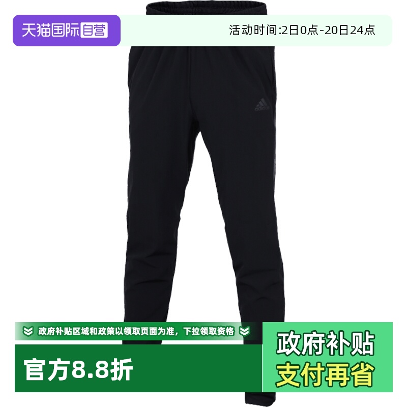 专柜正品 商场同步销售