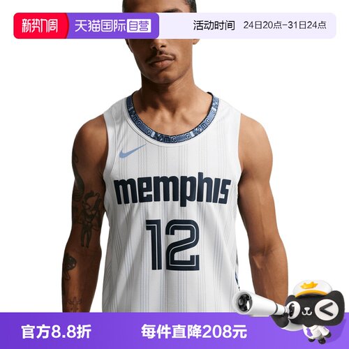 【自营】NIKE耐克男运动休闲背心HM5986-104
