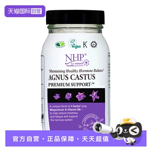 【自营】NHP内分泌女性调理失调调节祛痘胶囊紊乱痘痘男性