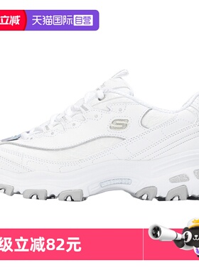 【自营】SKECHERS斯凯奇女鞋舒适时尚熊猫鞋潮流运动休闲鞋11959